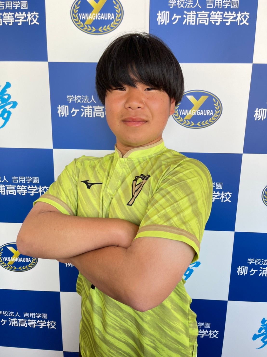 山田 一輝 柳ヶ浦高校男子サッカー部公式ホームページ