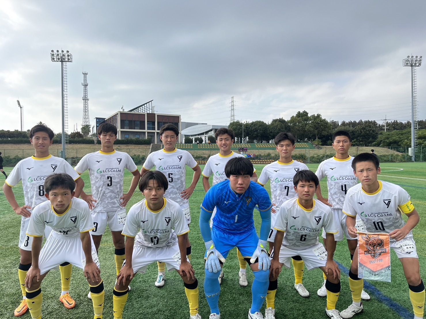 U18国際サッカー大会 柳ヶ浦高校男子サッカー部公式ホームページ