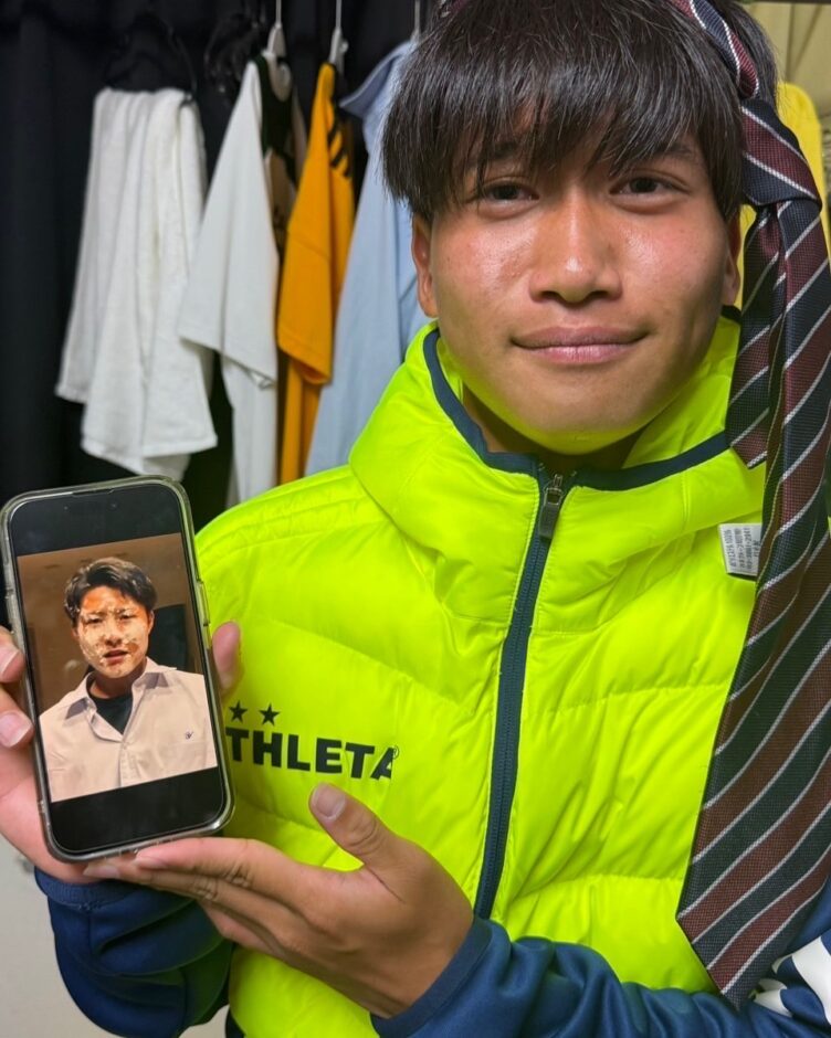 post image